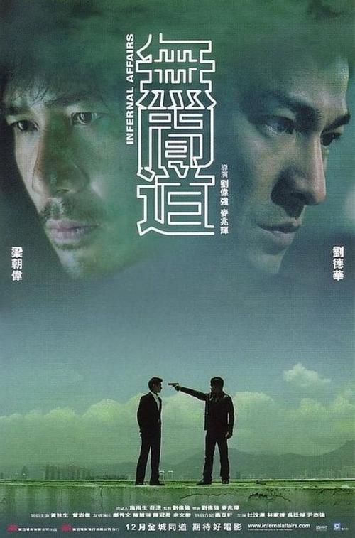 专科假证
